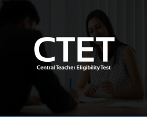 CTET Exam 2025