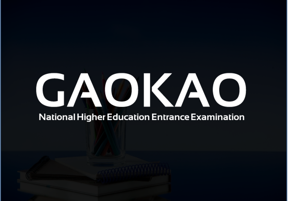 Gaokao